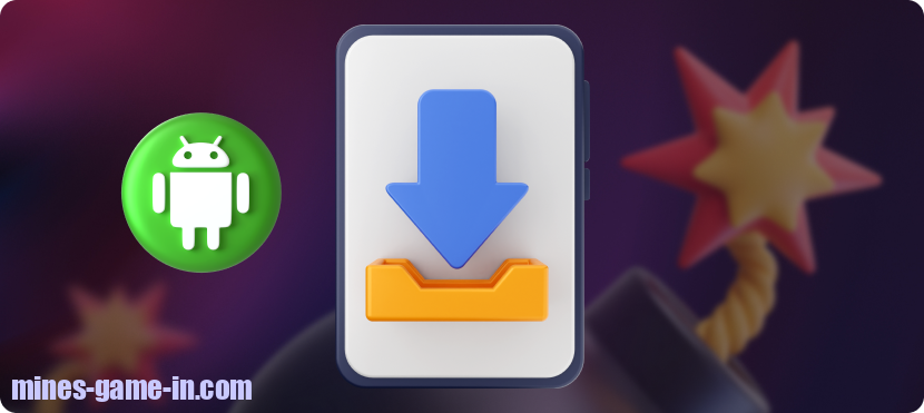 Open the Mines app and run the installer to begin setup